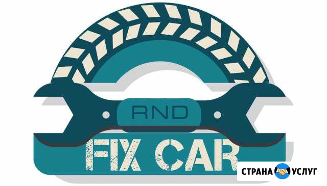 Автосервис FixCar RnD Ростов-на-Дону - изображение 1