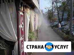 Автополив,Туманообразование Красный Яр