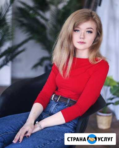 Репетитор по английскому языку Бор - изображение 1