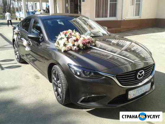 Прокат авто на свадьбу Лабинск