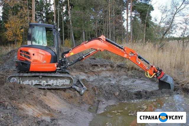 Спецтехника Курск - изображение 1