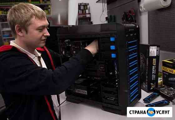 Ремонт Ноутбуков Ремонт Компьютеров Санкт-Петербург