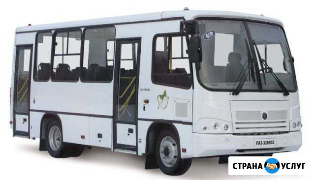 Пассажирские перевозки автобусом паз Нижний Новгород - изображение 1