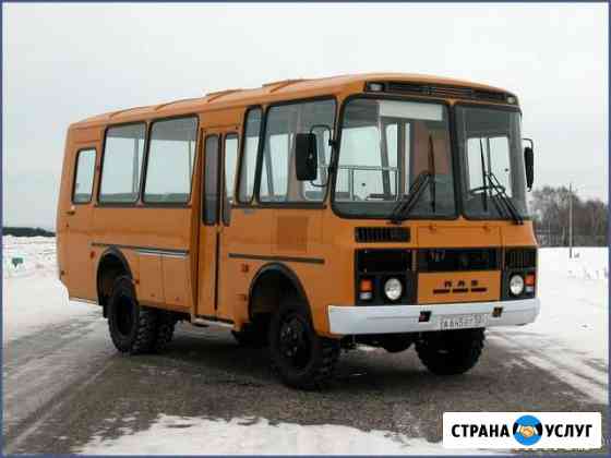 Ремонт автобусов паз, паз-3205/32053/4234/32054 Видное