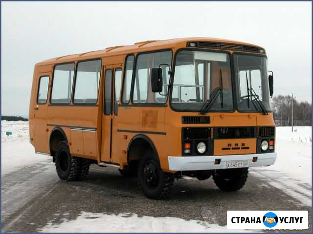 Ремонт автобусов паз, паз-3205/32053/4234/32054 Видное - изображение 1