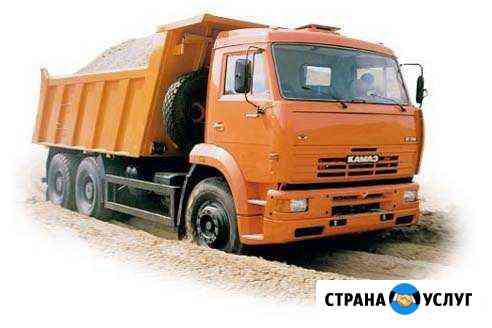 Аренда.Доставка опилок, торфа, песка,грунта,щебня Сыктывкар