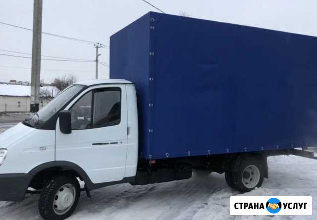 Грузоперевозки Газель Казань.Перевозки Казань - изображение 1