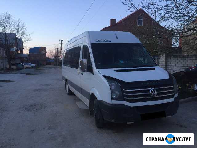 Пассажирские перевозки, трансфер, аренда автомобил Анапа - изображение 1