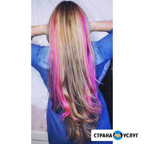 Наращивание волос Краснодар