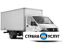 Грузоперевозки Новосибирск - изображение 1