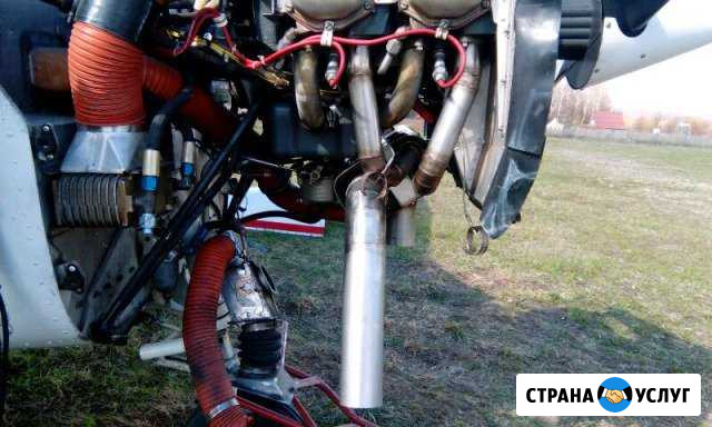 Агонно-дуговая сварка в Одинцово Одинцово - изображение 1