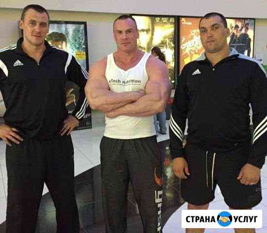 Грузчики Саратов