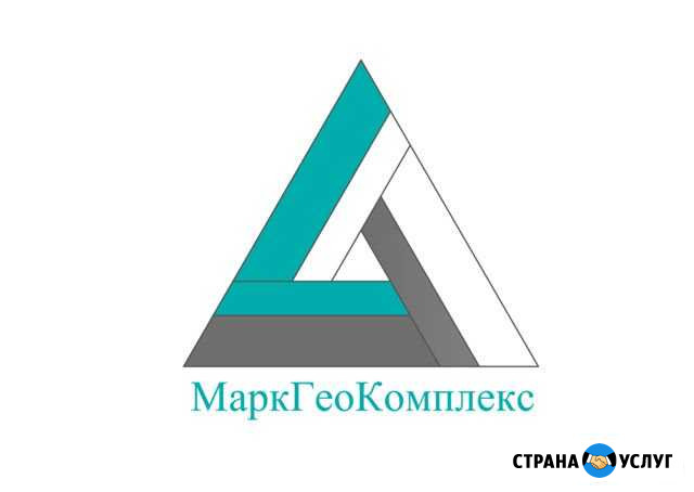 Геолого-маркшейдерские работы Чита - изображение 1