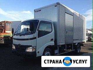 Грузоперевозки. Грузчики. Переезды. Вывоз мусора Хабаровск - изображение 1