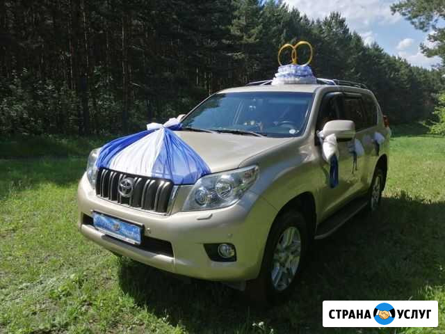VIP Такси Аренда автомобиля Юрга - изображение 1