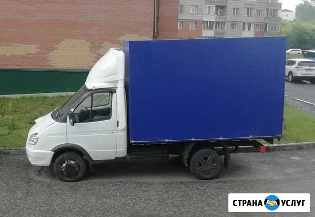 Заказ Газели Новосибирск - изображение 1