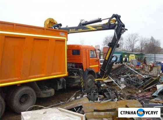 Услуги Ломовоза,вывоз мусора металла Екатеринбург