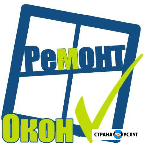 Ремонт пластиковых окон Солнечногорск - изображение 1
