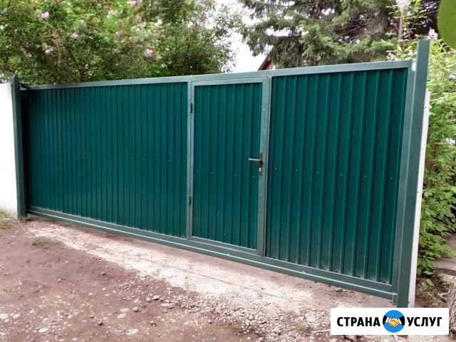 Ворота, ворота откатные,заборы,навесы Иркутск - изображение 1