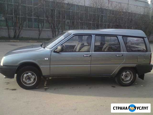 Буксировка Москва - изображение 1