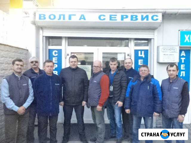 Ремонт стиральных машин Энгельс - изображение 1