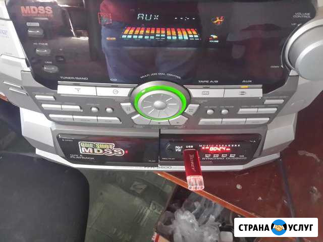 USB\ Bluetooth для музыкального центра Староминская - изображение 1