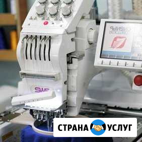 Компьютерная вышивка на любых изделиях Сочи - изображение 1