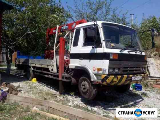 Услуги манипулятор Новороссийск