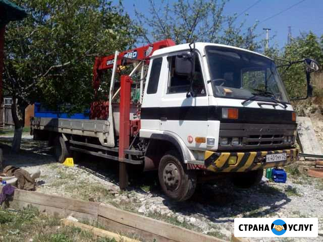 Услуги манипулятор Новороссийск - изображение 1