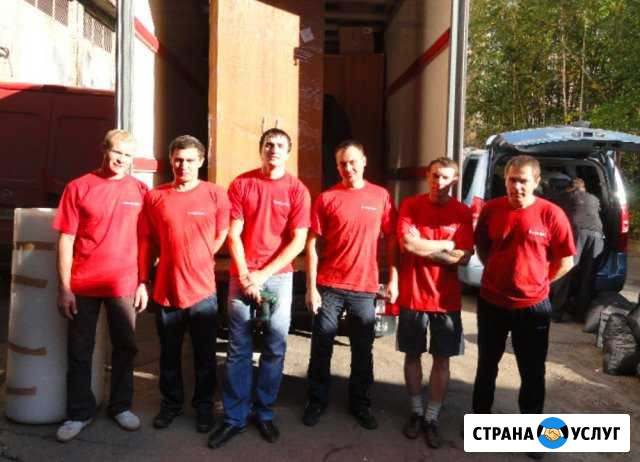 Грузчики Клин - изображение 1