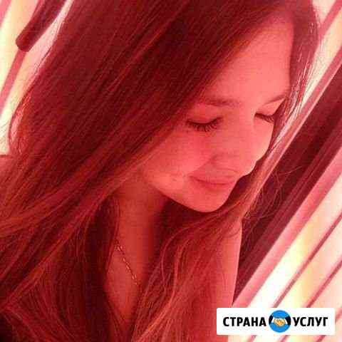 Солярий / Коллариум Подольск