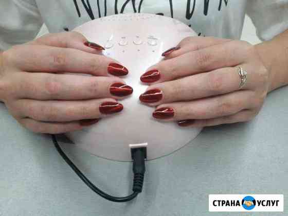 Nails master.Наращивание ногтей,маникюр,педикюр,по Геленджик