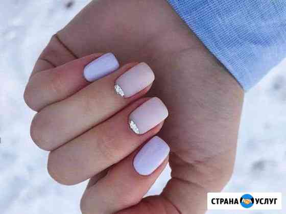 Маникюр Невинномысск