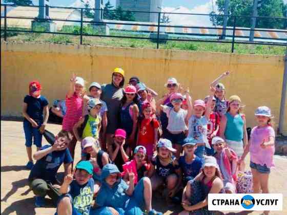 Репетитор по английскому и французскому языкам Москва