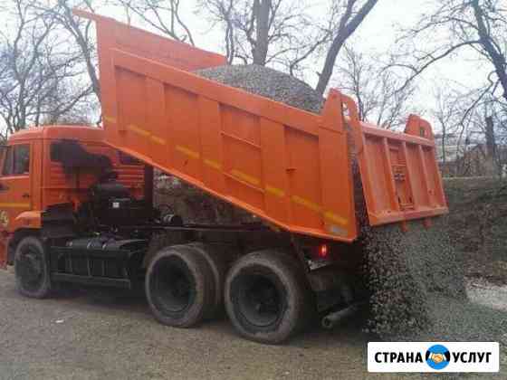 Продам пгс, песок жёлтый, песок обогащённый, отсев Чита