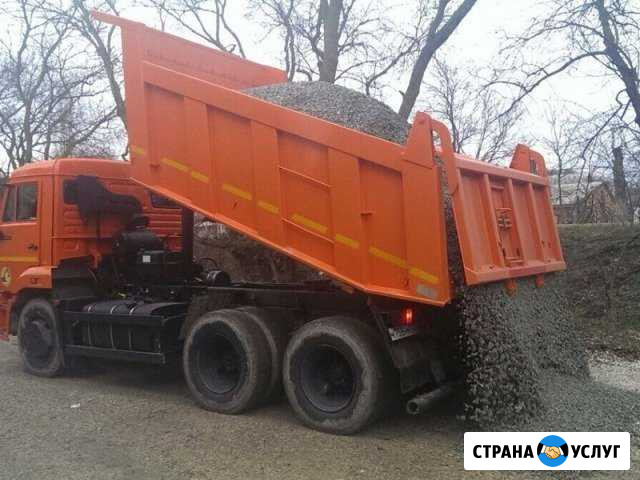 Продам пгс, песок жёлтый, песок обогащённый, отсев Чита - изображение 1