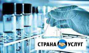 Вывоз, утилизация отработанного растворителя Чайковский