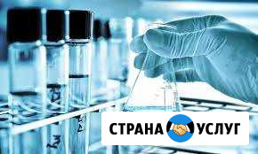 Вывоз, утилизация отработанного растворителя Чайковский - изображение 1