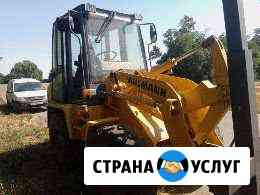 Аренда фронтального минипогрузчика ahlmann AF 60 Выселки