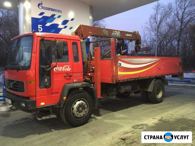Самопогрузчик манипулятор воровайка Челябинск - изображение 1