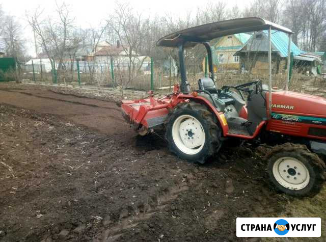 Вспашка земли трактором Сергиев Посад - изображение 1