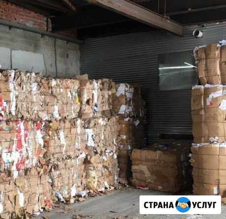 Вывозим макулатуру. Покупаю макулатуру Новосибирск - изображение 1