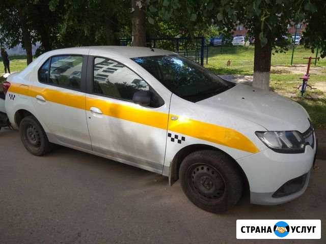 Аренда Домодедово - изображение 1