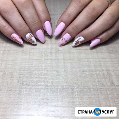 Маникюр Бор - изображение 1