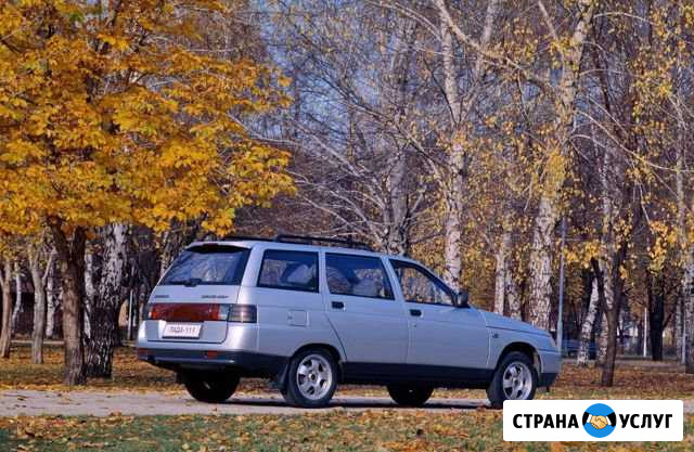 Мелкие грузопереозки трансфер Димитровград - изображение 1