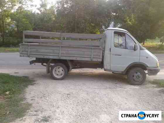 Чернозем,дрова Киров