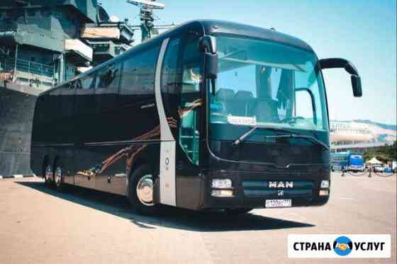 Аренда автобуса Новороссийск