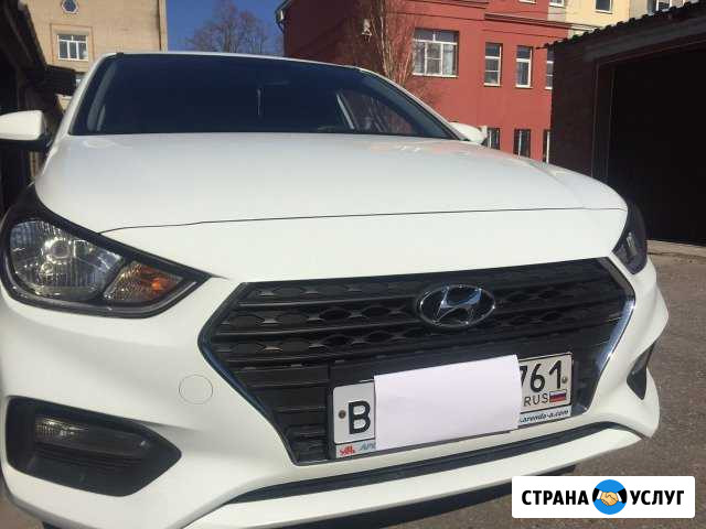 Аренда автомобилей Константиновск - изображение 1