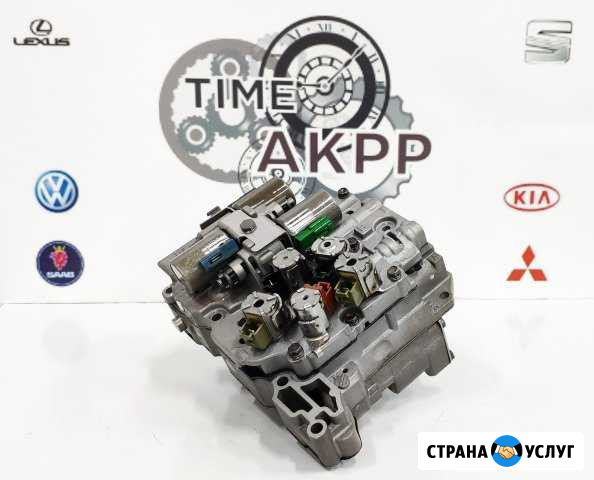 Ремонт гидроблок АКПП 55-51SN volvo opel chevrolet Москва - изображение 1