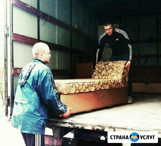 Грузчики Барнаул - изображение 1